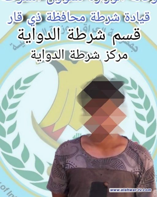 شرطة قضاء الدواية تلقي القبض على متهم اثناء مشاجرة مع كوادر احدى الشركات